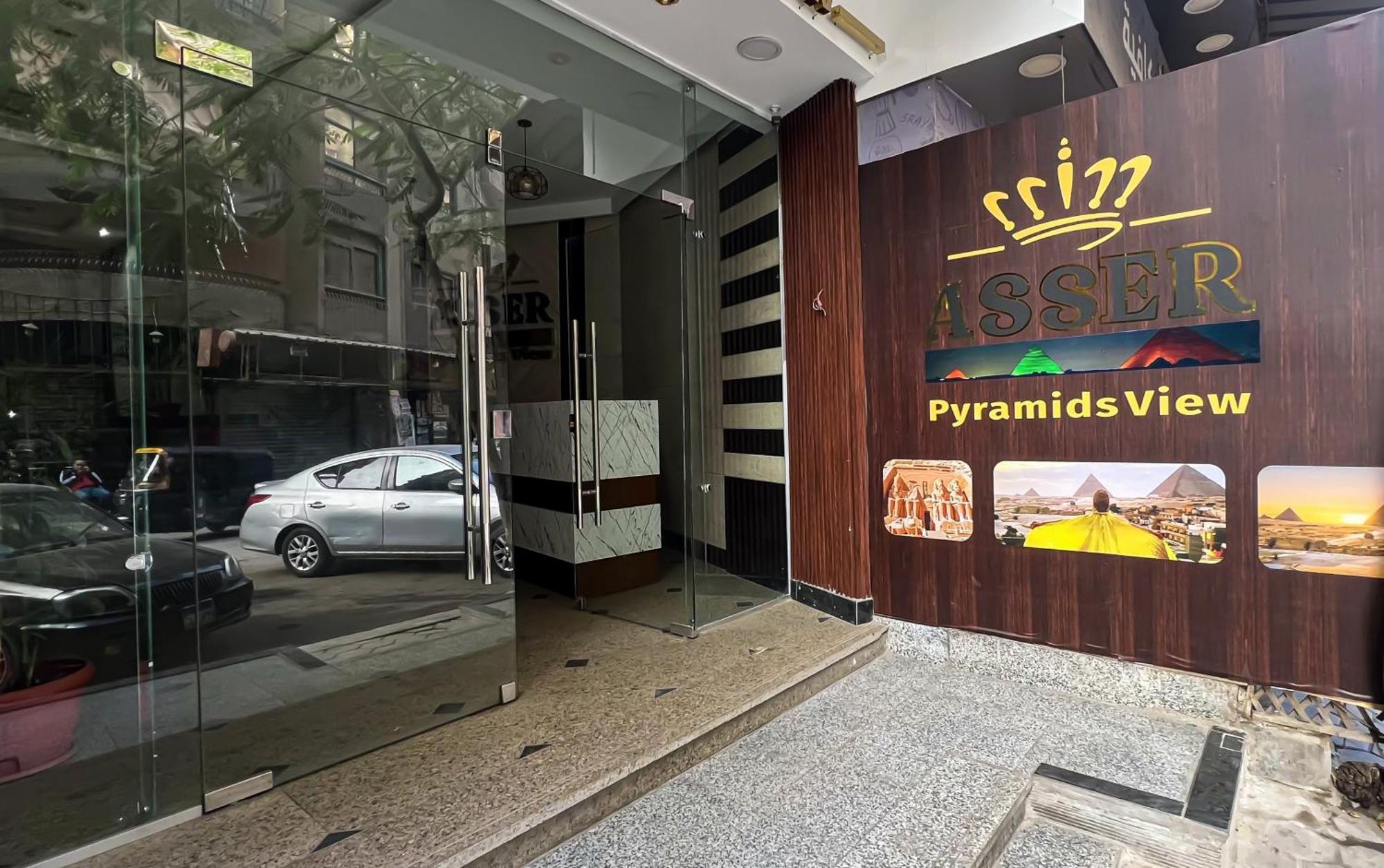 New Asser Hotel Pyramid Kafret el-Gabal Esterno foto
