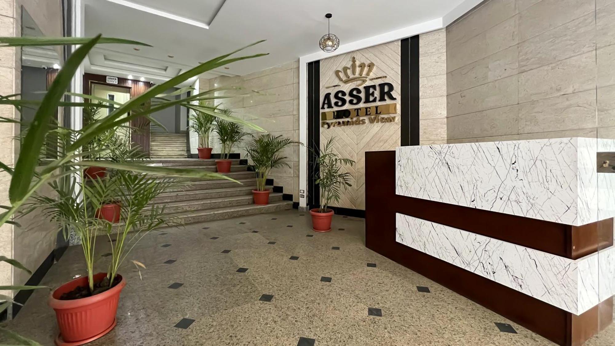 New Asser Hotel Pyramid Kafret el-Gabal Esterno foto