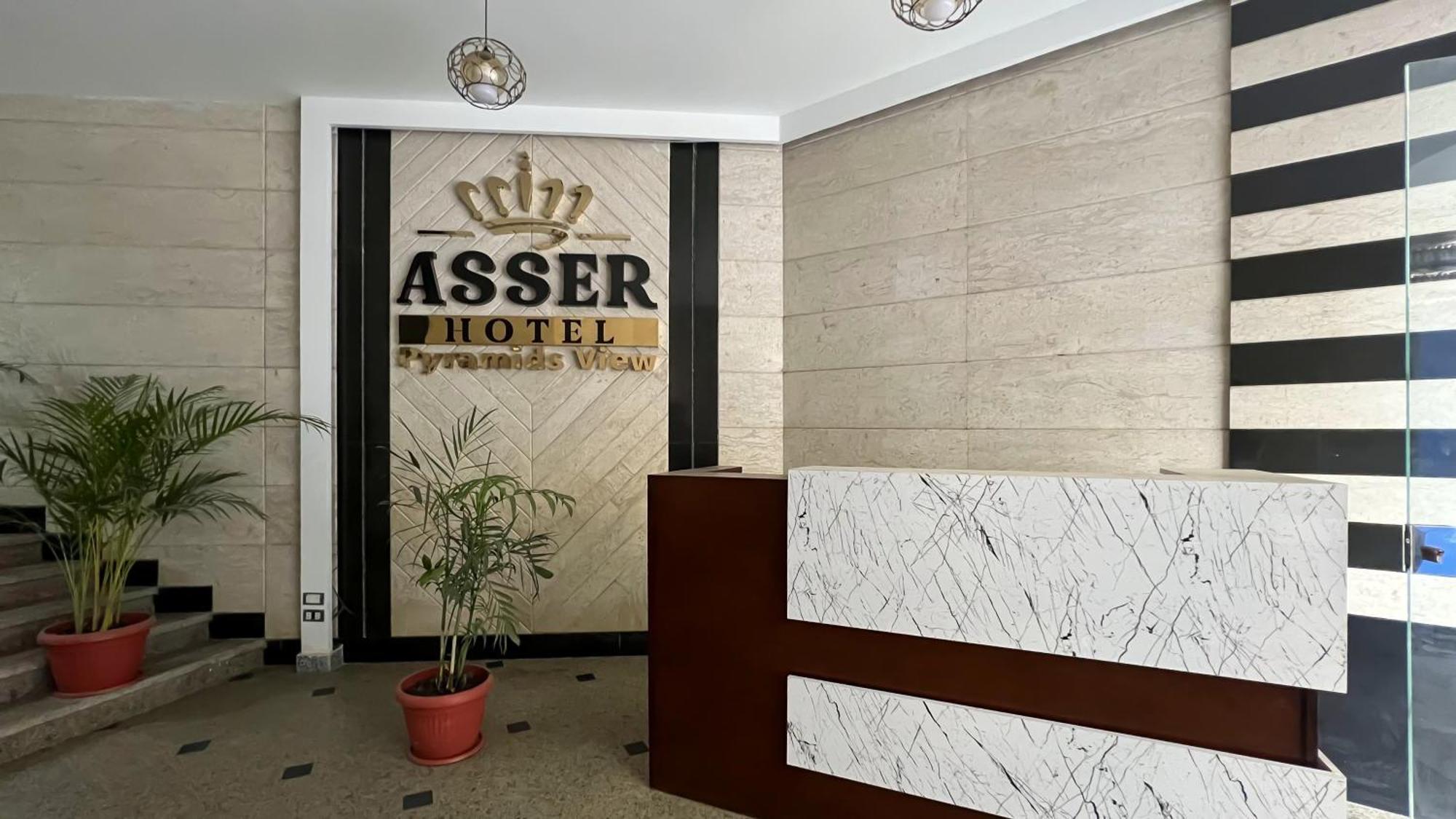 New Asser Hotel Pyramid Kafret el-Gabal Esterno foto