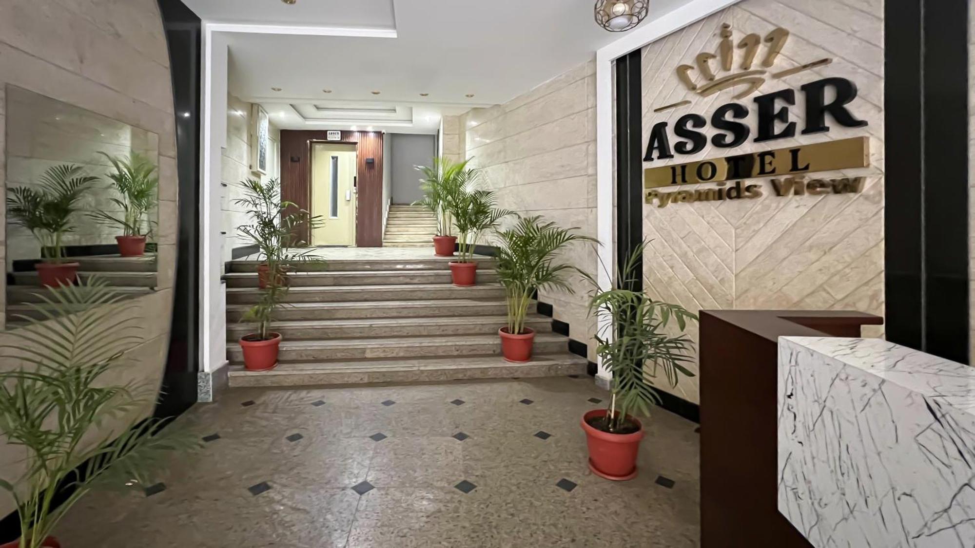 New Asser Hotel Pyramid Kafret el-Gabal Esterno foto